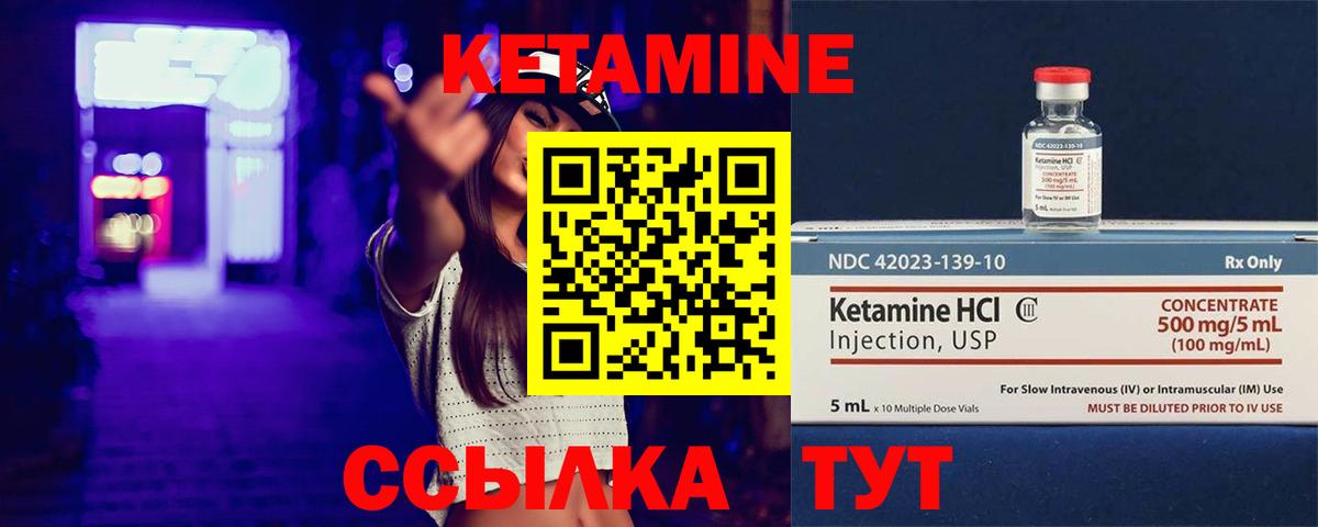 Вейп ТГК  ГАШИШ  Первоуральск  ЭКСТАЗИ  LSD-25  Вход с VPN  Меф   Конопля  МДМА  Гашиш  ГЕРОИН  Кокаин 