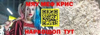 шишки Малгобек
