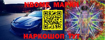 spice Малоярославец