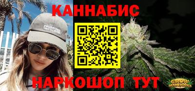 спиды Мариинск
