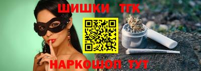спиды Мариинск