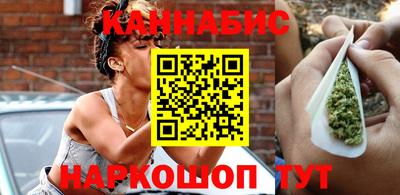 шишки Малгобек