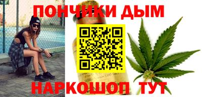 spice Малоярославец