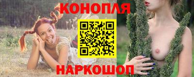 спиды Мариинск