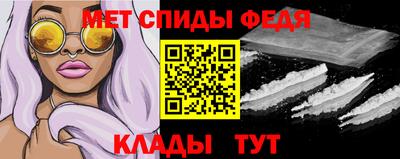шишки Малгобек