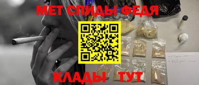 шишки Малгобек