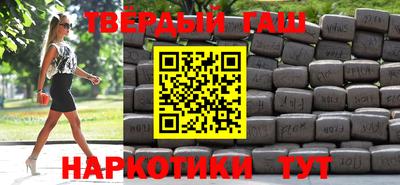 спиды Мариинск