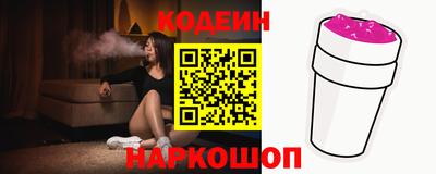 спиды Мариинск