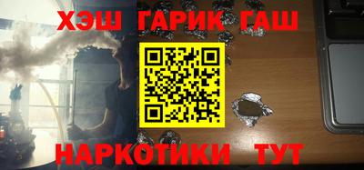spice Малоярославец