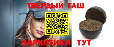 спиды Мариинск