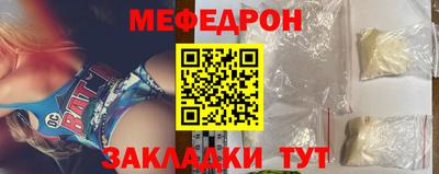 шишки Малгобек