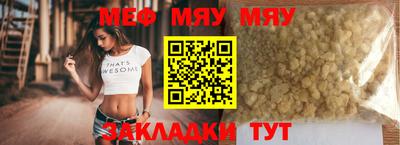шишки Малгобек
