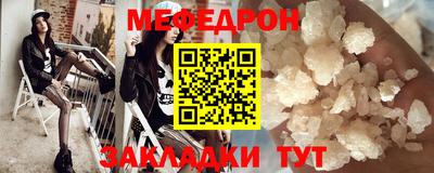 spice Малоярославец