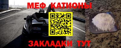 шишки Малгобек