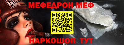 шишки Малгобек